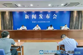2020中国南通江海国际博览会暨国际高端纺织产业博览会将于7月2日至4日举行图片