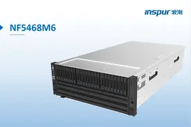 ISC20:浪潮发布AI服务器新品，支持最新NVIDIA A100 PCIe Gen4图片