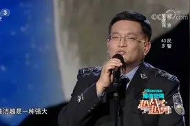 越战越勇：少管所民警温暖献唱《少年》，用歌声传达温柔视频封面