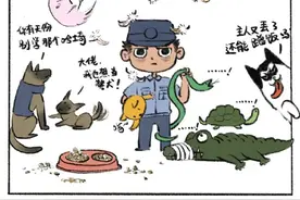 大早上七点 警察蜀黍化身“法海”去捉蛇图片