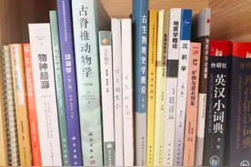 毕业季 | 上外女生“三跨”考入中科院：专心啃书，不在思想斗争中浪费时间图片