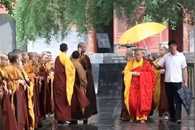 山门重启！嵩山少林寺春节后首次对外开放视频封面