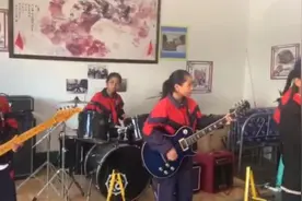 对话“山区小学摇滚乐队”教师：拉近师生关系视频封面