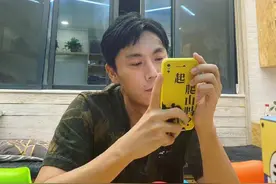 敢和秦昊“一起爬山吗”？名不经传的“六峰山”被网友热搜……《隐秘的角落》这些火出圈的梗你Get到了吗？图片