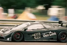 限量50台、9月交付，迈凯伦推出720S Le Mans特别版 | 新车图片