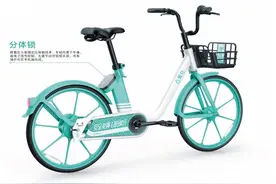 首批搭载北斗定位技术的青桔单车投放深圳等地，关锁定位达厘米级图片