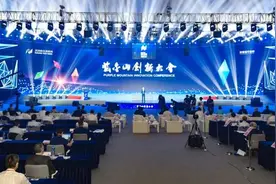 科教名城如何解决成果转化难题？新型研发机构的南京探索图片