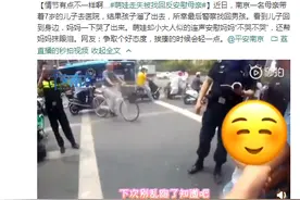 情节有点不一样 萌娃走失被找回反安慰母亲图片