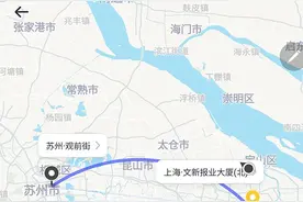 滴滴跨城顺风车今天回归！价格比嘀嗒、哈啰都低？周到君比了下价格图片