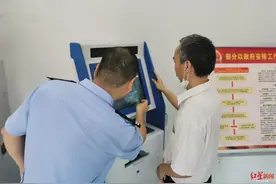 这些车驾管业务可自助办理！成都交警启用3800余台自助服务终端图片