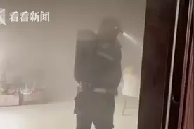 父亲节儿子煮饭表孝心 结果烧掉厨房还惊动消防图片