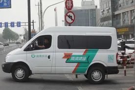 网约车平台试水货运 成都首批司机整装待发图片