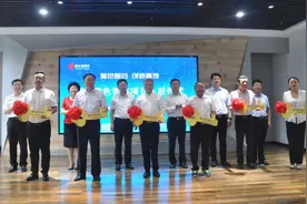 高新区举行“蓝色智谷 创造高地”烟台蓝色智谷项目入驻签约暨国际产业园项目集中开工仪式图片