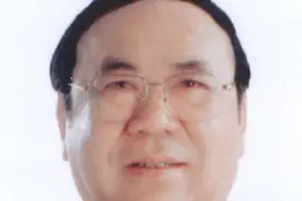 李其炎同志逝世图片