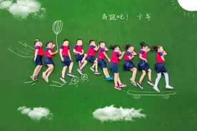“特殊的时光，不一样的陪伴”惠民20处幼儿园开展户外游戏展评活动图片