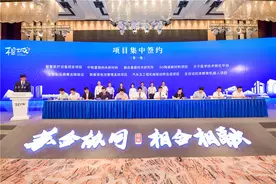 一切围绕项目转，一切围绕项目干！——阳澄湖镇坚持“项目为王”理念推动高质量发展图片