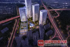 超5A甲级商务写字楼、邕城最大宴会中心……南宁一批重大项目开竣工图片