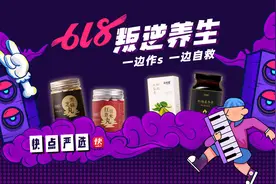 温州职业中专招生报名火爆图片