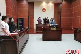 丈夫意外身亡 妻子起诉医院实施胚胎移植获法院支持图片