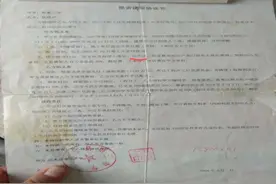「热线」沂水出的这个问题到底该由谁来管图片