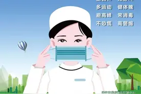 通 知图片