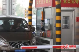 北京：自驾出京需核酸检测证明图片
