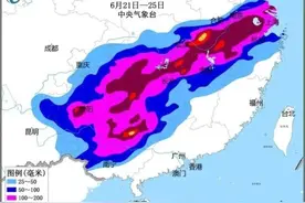 连续23天暴雨预警，1000多万人次受灾！南方还好吗？图片