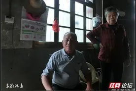 一家6口建档立卡贫困户三年来的真实写照图片