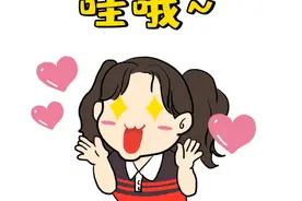 为什么有的姐姐50多岁，看起来却只有20+？图片