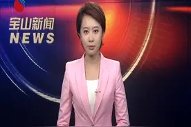 六部委下发通知 复旦、上大各挖掘150个岗位促就业 科研助理岗视频封面