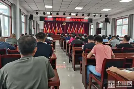 渭南市华州区：赤水镇、高塘镇防汛转移安置对接会召开图片