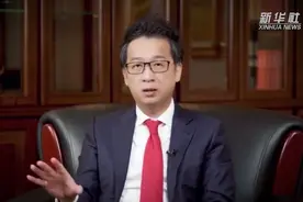 洪灏：对于价值投资者A股遍地是机会视频封面