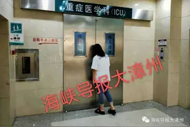 细思极恐！一对夫妻疑遭人投毒1死1伤！嫌疑人竟是干女儿图片