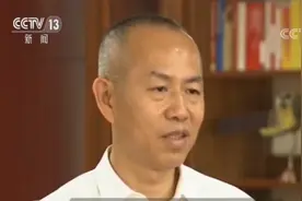 “罩”住全球，中国北斗是如何做到的？图片