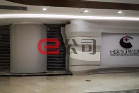 影视产业回到解放前！逾万家公司关门大吉，上市公司卖房卖画、募资补血、引入国资“自救”，暑期档电影还有木有？图片