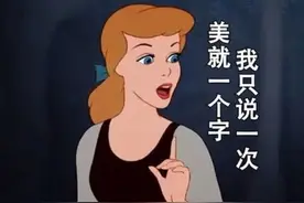 潮流范丨可以让双腿无限延长的透明PVC水晶凉鞋，这个夏天你必须拥有图片