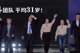 平均31岁，玩命26年！北斗：连一颗螺丝钉都是我们自己的图片