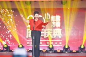 红旗连锁门店已近3200家“落子”甘肃海南 市场扩张提速图片