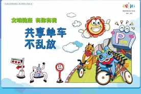 工商业用电95折！这波最新用电政策，里水人了解一下图片