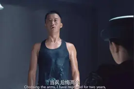 如何用一句话证明你当过兵？图片