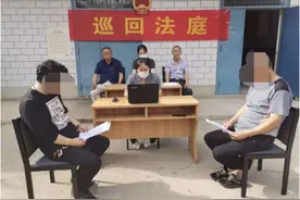 把庭开到纠纷现场 兴隆法院巡回法庭化解一起排除妨害案图片