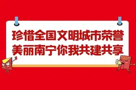 【创建全国文明城市】破旧不堪的垃圾屋 摇身一变身整洁垃圾分类亭图片