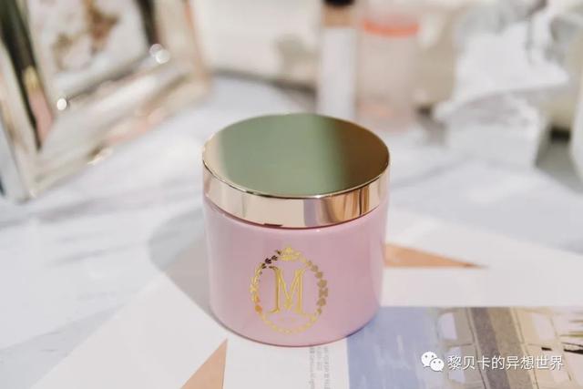 MOR的身体乳好用吗