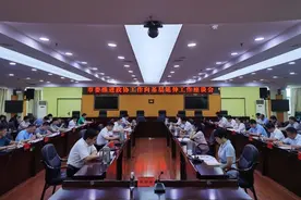 永州市委推进政协工作向基层延伸工作座谈会召开图片