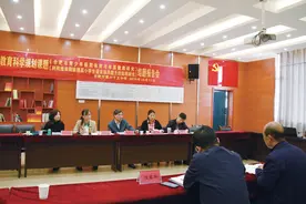 合肥市第六十五中学力争实现疫情防控、教学提升“双胜利”图片