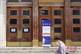 韩国今起进夜店酒吧需扫码登记 又一地新增病例激增图片