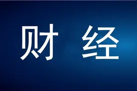 又一百亿级上市公司爆雷！赢合科技董事长涉嫌操纵市场被刑拘；或出现内部消息提前泄露图片