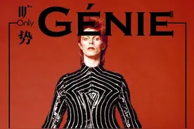 串连时尚年代史，一半回溯一半新生图片