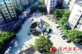 石峰区今年将完成63个老旧小区改造 惠及9089户居民图片