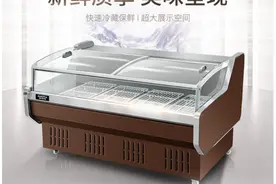 开店必选清单：澳柯玛卧式鲜肉熟食冷柜图片